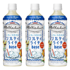 기린 솔티 리치 베이스 음료 500ml 3개