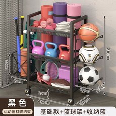 장비 필라테스 요가 헬스용품 덤벨 정리대 선반 헬스용품정리대