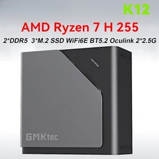 GMK K12 Ryzen 7 H 255 게이밍 미니 PC 2DDR5 3PCIe SSD WiFi6E BT52 25G LAN OCulink 데스크탑 게이머 컴, 02 AU-Ryzen 7 H 255, 02 DDR5 64GB 1TB SSD