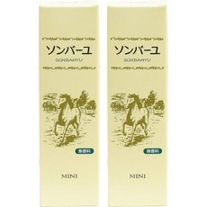 Sombayu 손바유 프리미엄 마유 액상오일 30ml 30ml, 1개