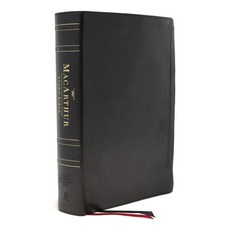 Nasb MacArthur Study Bible 2nd Edition Genuine Leather Black Comfort Print: Unleashing God's Tr... Leather, Thomas Nelson