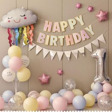 生日氣球裝飾組 週歲派對佈置, 彩色, 1套