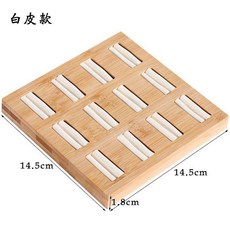 無品牌 竹木飾品展示盤 戒指耳環櫥窗擺攤道具