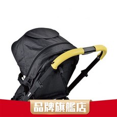UniLove 皮革把手套 附拉鍊設計方便拆裝, 1個, 深藍, 深藍