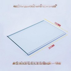 적용 글라스 가벽 냉장고칸막이 촬영 냉장고칸 더블, 300mmx100mm 한쪽