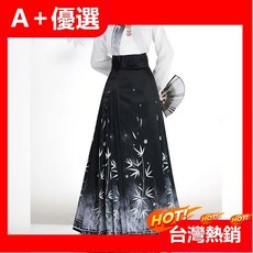 【A 優選】明制漢服馬面裙套裝，中國風飛機袖上衣，中式漢元素女童古裝服飾