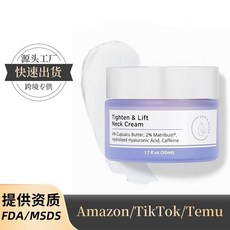 Gopur 緊緻頸霜, 1個, 高普林宮,50g