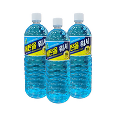 청개구리 사계절워셔액, 3개