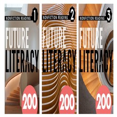 Future Literacy 200 L 1 2 3, L1