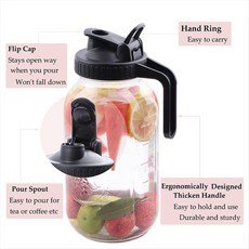콜드 브루 커피 메이커 64Oz 콜드 브루 투수 스테인레스 스틸 초밀도 필터 아이스 브루 커피 아이스 티와 호환용, 검은색, 1개