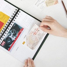 티켓인 v.4, 인디블루