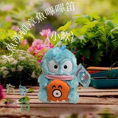 漢頓 章魚嗶嗶笛 發聲小款娃娃, 人魚漢頓(按下章魚嘴有嗶嗶笛), 1個
