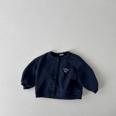 兒童圓領鈕扣開衫 春秋款百搭舒適上衣