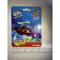 邊貿熱銷電動遊泳魚寵物魚仿真燈光感應小醜魚洗澡戲水玩具，趣味互動，安全材質，燈光效果, 【粉色】發光感應電子魚#內含電池, 1個