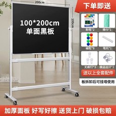 모던 티비 거치대 75인치 이동식 tv 32-85인치 스탠드, 1개, AB. 타원형 100x200cm 단면 실버 스탠드