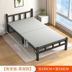 침대 사무실 1인용 이동식 엑스트라베드 블랙 폭 라텍스 공간 폭60 56 베드, 무설치 보강형[흑색사각관 폭 100CM]