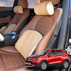 올뉴트랙스 목쿠션 허리쿠션 통기성 자동차쿠션, 1개, 새들브라운_헤드쿠션