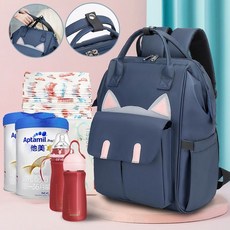 媽媽包 媽咪包 母嬰包 多功能包包 便攜式媽媽包媽咪包雙肩背包輕便大容量時尚手提包多功能媽媽包書包母嬰奶粉包, 黑色貓貓