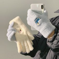 刷毛加厚小狗刺繡手套 - 高顏值秋冬保暖通勤手套, 米白條紋刺繡小狗,均碼, 1個
