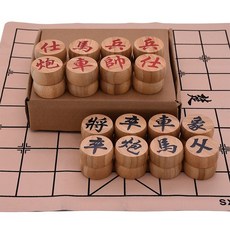 台灣熱銷 象棋 桌遊 高檔楠竹棋子 仿皮棋盤 大號 送禮 自用 雙人 兒童, 1個, 40陰竹象棋+普通紙盒