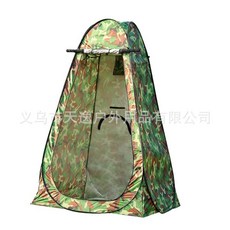 戶外行動淋浴帳篷 換衣間 廁所 露營便攜式保暖罩, 迷彩3窗,單人1.2*1.2*1.9米, 1個