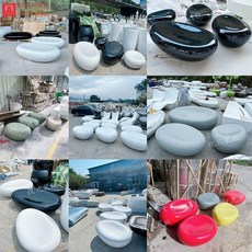 야외용 쇼파 벤치 스툴 조형물 테라스 조형물 야외, 색상 카드 샘플