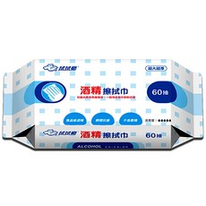 拭拭樂 酒精擦拭巾 60抽 超大超厚 食品級酒精 溫和配方, 1個, 拭拭樂酒精擦拭巾60抽, 60