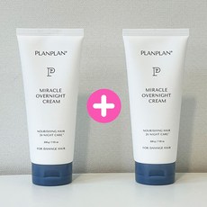 플랑플랑 미라클 오버나이트 크림, 200g, 2개