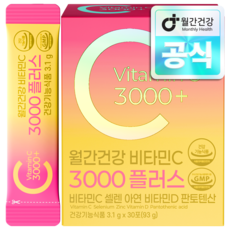 월간건강 비타민C 3000 플러스 셀렌 아연 비타민 영양제, 93g, 1개