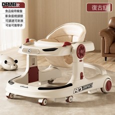 DFMEI 新款嬰兒學步車防o型腿嬰兒多功能防側翻6-18個月寶寶嬰兒手推車, 1個, 【標準版】復古紅+餐盤:參考詳情