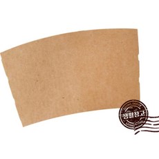 케이쓰리 종이컵홀더 무지컵홀더 1000개 (10-16oz)