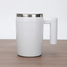 전동 머그컵 충전식 전동쉐이커 전동머그컵 자동 회전 믹싱, B. 하얀색, A. 380ml
