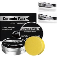 2PCS 티타늄 세라믹 왁스 크림 강력한 보호 자동차 코팅 연마 왁스 스크래치 수리 제거제 페이스트 폴란드 차량 페인트 케어 스펀지 포함 지속적인 순한 포뮬러 폴리쉬