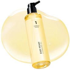 numbuz:n EASY PEASY 清潔油, 1件, 200ml
