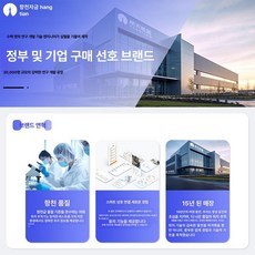 차량 위치추적기 GPS 포타 법인 최신형 위치 추적기 무약정 무선형 스마트태그 로드맥스 자석포함 미아방지, 기본 구성품, 5000만