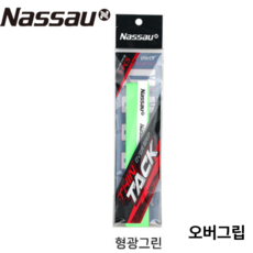 낫소 씬텍 오버그립, 1개, 그린