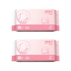 Blangsom 100% 천연 순면 일회용 페이스 타올 일회용 걸이형 세안타월 50매/70매, 1개, 70매