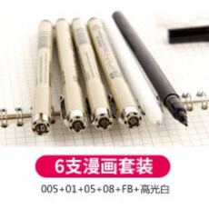 針管筆 針筆 漫畫設計 草圖筆 繪圖筆 描圖 勾線筆, 漫畫6支套裝, 1個