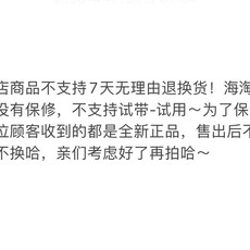 레이져 실큰 35만펄스 셀프제모 인중 다리털 고글 전신용, E. 그것에 대해 생각하고 사진을 찍으십시