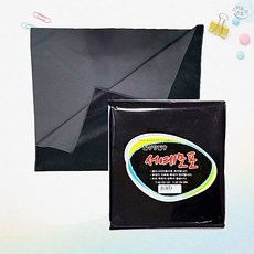 칠성당 서예모포 고급 서화용 깔판 70 60 센티미터 미술수업용 1개입 미술용밑받침 70x60cm