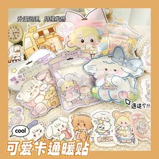 桃園出貨 新款暖貼異形可愛卡通暖身貼自發熱宮暖暖貼批發萌兔心型貼, 1個, 41531 IN PARK暖貼,10片