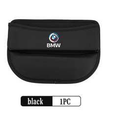 자동차 시트 틈새 다기능 가죽 정리함 수납 박스 퍼포먼스 알피나, 1개, 2. black-1PCS