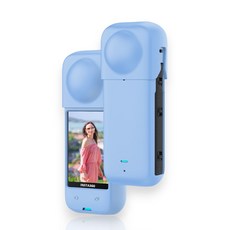인스타360 X4 전용 풀커버 하우징 슬림핏 전용 케이스, SKY, 1개, INSTA360 X4