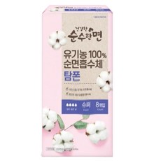 건강한순수한면 탐폰, 슈퍼, 8개입, 6개