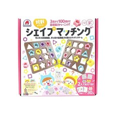 Silverback 形狀配對遊戲，3歲以上適用, 雙人形狀配對積木對戰組, 1個