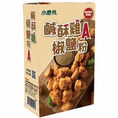 小磨坊 鹹酥雞椒鹽粉A (附贈辣椒粉) - 道地台灣風味 炸物、燒烤、滷味皆適用, 1.5kg, 3盒