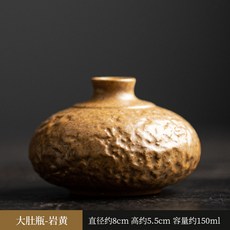 日式北歐風粗陶復古迷你花瓶 擺件 乾花藝術插飾, 北5-大肚石紋瓶-巖黃(150ml)
