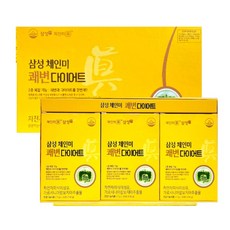 삼성 체인미 쾌변 다이어트 60포 2중복합기능성 체지방감소, 1박스, 140g