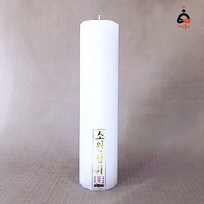귀인 용무지초 원기둥초 양초낱개, 1개