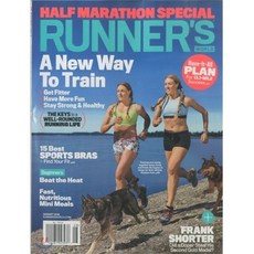 Runners World (월간) : 2015년 08월, UPA (원서공급사)